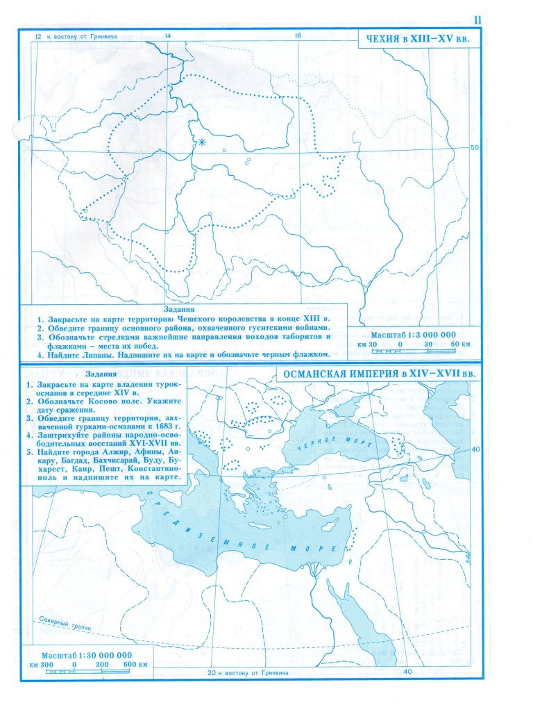 Контурная карта омская картографическая